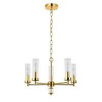Подвесная люстра Favourite Aesthetic 2673-5P - цена и фото