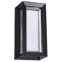 Уличный настенный светодиодный светильник Arte Lamp Ulysses A8112AL-1BK - цена и фото