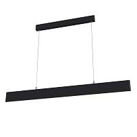 Подвесной светильник Maytoni Step P010PL-L30B4K - цена и фото