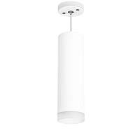 Светильник подвесной Lightstar Rullo RP649680 - цена и фото