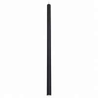 Подвесной светильник Favourite Somnium 2235-1P - цена и фото