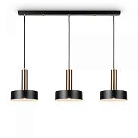 Светильник подвесной Freya Izza FR4008PL-03BBS - цена и фото