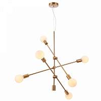 Подвесной светильник Freya Octavia FR5043PL-06BS - цена и фото