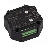 INTELLIGENT ARLIGHT Конвертер DALI-309-SCENES-IN (DALI bus) Arlight 026485 - цена и фото