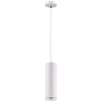 Накладной светильник Novotech Over 370463 - цена и фото