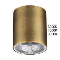 Потолочный светильник Odeon Light HIGHTECH 7137/12CL - цена и фото