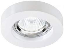 Встраиваемый светильник Ideal Lux Blues Round Bianco 113999 - цена и фото