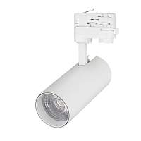 Светильник трековый LGD-GERA-4TR-R74-20W White6000 (WH, 24 deg, 230V, DALI) (Arlight, IP20 Металл, 5 лет) - цена и фото