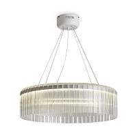 Подвесной светильник Freya FR5546PL-L60W - цена и фото