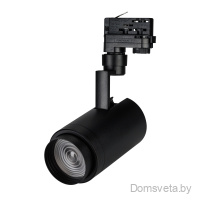 Arlight Светильник LGD-ZEUS-4TR-R88-20W Warm3000 (BK, 20-60 deg, 230V) (024628(1)) - цена и фото