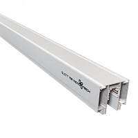 Шинопровод для монтажа в натяжной потолок 2м Novotech Flum 135130 - цена и фото