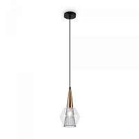 Светильник подвесной Freya Copita FR5133PL-01GR - цена и фото