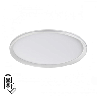 Светильник Sonex Mitra Led 7749/80L - цена и фото
