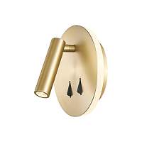 Настенный светодиодный светильник Mantra Cayman 7853 - цена и фото