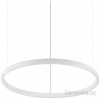 Подвесной светодиодный светильник Ideal Lux Oracle Slim D50 Bianco 229461 - цена и фото