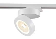 Трековый светильник Maytoni Track lamps TR006-1-12W3K-W4K - цена и фото