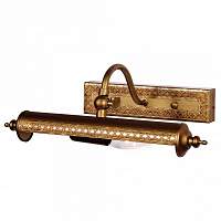 Подсветка для картин Favourite Picturion 4 1287-1W - цена и фото