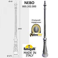 Парковый столб FUMAGALLI NEBO 000.202.000.B0 - цена и фото