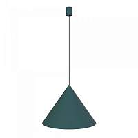 Подвесной светильник Nowodvorski Zenith L 8007 - цена и фото