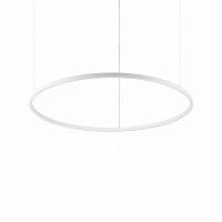 Подвесной светильник Ideal Lux ORACLE SLIM SP D90 ROUND WH 4000K 269870 - цена и фото
