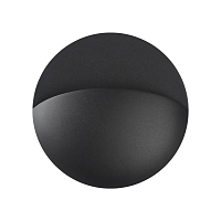 Светильник ландшафтный настенный Novotech HALO 359533 - цена и фото