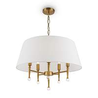 Подвесной светильник Freya FR5190PL-05BS3 - цена и фото