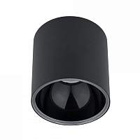 Потолочный светильник Nowodvorski Halo 8196 - цена и фото