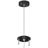 Подвесное крепление для светильников 2164ХX Lightstar Rullo 590087 - цена и фото