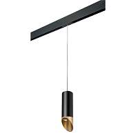 Lightstar Комплект со светильником Rullo для трека PRO Rullo PRORP487140 - цена и фото