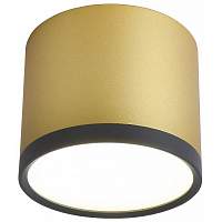 Точечный светильник Favourite Baral 3082-2C - цена и фото