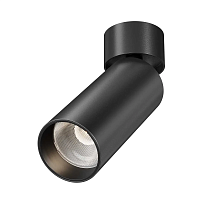 Потолочный светильник Maytoni Technical C055CL-L12W3K-SS-B - цена и фото