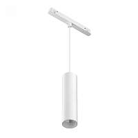Трековый подвесной светильник Maytoni Focus LED TR041-2-12W4K-W Магнитный Exility - цена и фото