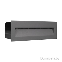 Arlight Светильник LTD-TRAIL-S226x76-8W Warm3000 (GR, 65 deg, 230V) (029964) - цена и фото