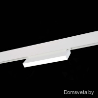 Магнитный трековый светильник Белый LED 1*12W 4000K 720Lm Ra>80 120 IP20 L219xW22xH108 48VV ST363.546.12