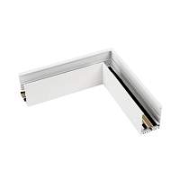 Коннектор угловой MAG-CON-4563-L90 (WH) Arlight 026924(1) - цена и фото