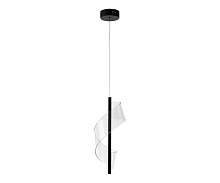 Kink Light 08042-1A,19 Подвес Илина черный Led 14W - цена и фото