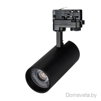 Arlight Светильник LGD-GERA-4TR-R74-20W Warm3000 (BK, 24 deg, 230V) (024625(1)) - цена и фото