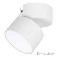 Светильник SP-RONDO-FLAP-R110-25W Day4000 (WH, 110 deg) Arlight 028160 - цена и фото