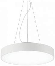 Подвесной светодиодный светильник Ideal Lux Halo Sp D35 3000K 226712 - цена и фото