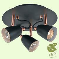 Спот Loft Lussole LSP-985 GRLSP-9853 - цена и фото