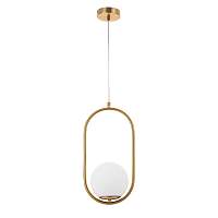 Светильник подвесной Arte Lamp Matisse A7745SP-1AB - цена и фото
