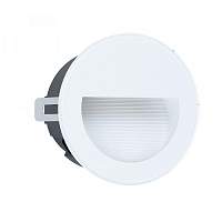 Уличный светодиодный светильник Eglo Aracena 99577 - цена и фото