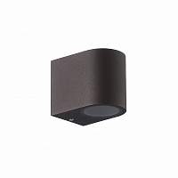 Настенный уличный светильник Kandanchu 7472 - цена и фото