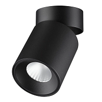 Потолочный светильник Odeon Light HIGHTECH 7132/7CL - цена и фото