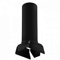 Накладной светильник Lightstar RULLO HP16 R6497487 - цена и фото