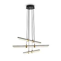 Подвесной светильник Freya Modern FR5557PL-L22B1 - цена и фото