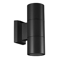 Светильник ландшафтный Novotech LANDSCAPE 370988 - цена и фото