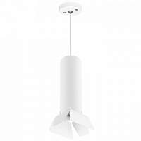 Подвесной светильник Lightstar RULLO HP16 RP496436 - цена и фото