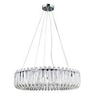 Подвесной светильник Arte Lamp Mayotte A1071SP-10CC - цена и фото