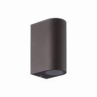 Настенный уличный светильник Kandanchu 7470 - цена и фото